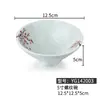 Tazón para Fideos de Melamina, Tazón para Fideos Estilo Japonés, Tazón Comercial Imitación Porcelana, Tazón Cónico, Vajilla de Comedor, Tazón para Sopa de Wonton