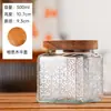 Wg6Q Hogar Grande Retro Flor Haitang Relieve Tarro de Dulces Tarro de Almacenamiento Almacenamiento de Té Granos Vidrio