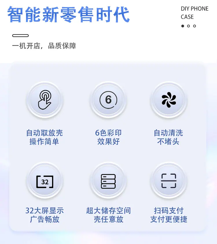 花瓣素材_双十一手机数码零售爆款促销海报_100011601
