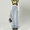 Jeans Negros de Cintura Alta Microacampanados para Mujer Primavera Otoño e Invierno 2024 Nuevos Ajustados Adelgazantes Tubo Recto Acampanados