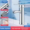 Torneira de lavatório giratória universal de dois em um para banheiro, quente e fria, em estoque do fabricante, torneira à prova de respingos espessada