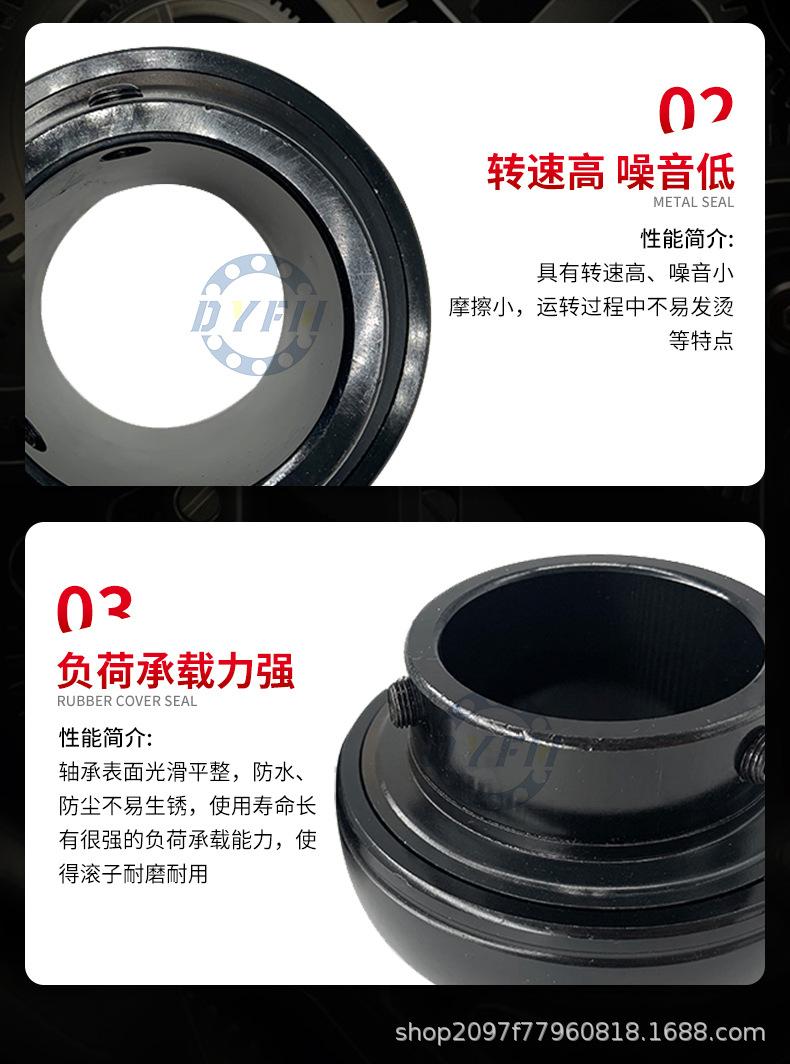 详情_09.jpg
