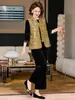 Conjunto de otoño e invierno para madre 2026, para mediana edad y mayores, rejuvenecedor, moderno, elegante, adelgazante conjunto de tres piezas, traje versátil de talla grande