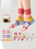 Calcetines de media pantorrilla de primavera y otoño para niños transfronterizos con suelas de bloques de color, simples y versátiles, adecuados para niños y niñas, estudiantes y niños mayores, calcetines deportivos