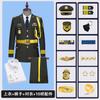 Publicación de Imagen conserje traje hombres y mujeres departamento de ventas ropa de trabajo de seguridad uniforme de seguridad residencial de alta gama vestido para izar la bandera