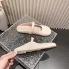 Medias Pantuflas Baotou para Mujer, Nuevo Estilo Verano 2026, Suaves y Elegantes, Adecuadas para Usar con Faldas, Sandalias Mary Jane sin Cierre