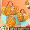 Bolsa de almuerzo portátil A6L Tarjeta Amarilla Bolsa para lonchera para estudiantes femeninas Aislada para el almuerzo con bolsa para comidas para la oficina Portátil
