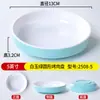 Prato quente de melamina, prato de exibição de acompanhamentos para restaurante buffet, talheres para espetinhos, prato retangular comercial para pratos frios