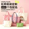 Bolsa de Papel Dupont Logotipo Impreso Personalizado Lavable Bandolera Hombro Tote Bag Retro Cultural y Creativa Bolsa de Compras Bolsa de Papel Dupont