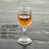Taça de Vinho Espessa, Taça de Champanhe, Taça de Vinho, Bebida de Suco, Copo de Whisky, Taça Alta Diamante, Taça de Vinho Tinto