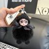 Llavero de muñeca de piel de zorro adornos para coche lindo peluche muñeca Barbie colgante para bolso de muñeca regalo para pareja