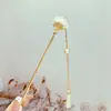 Horquilla Ruyi Estilo Antiguo para Mujer, Nuevos Accesorios para el Cabello Estilo Chino de Alta Gama, Horquilla, Horquilla Simple y Elegante, Borla Paso Sacudida