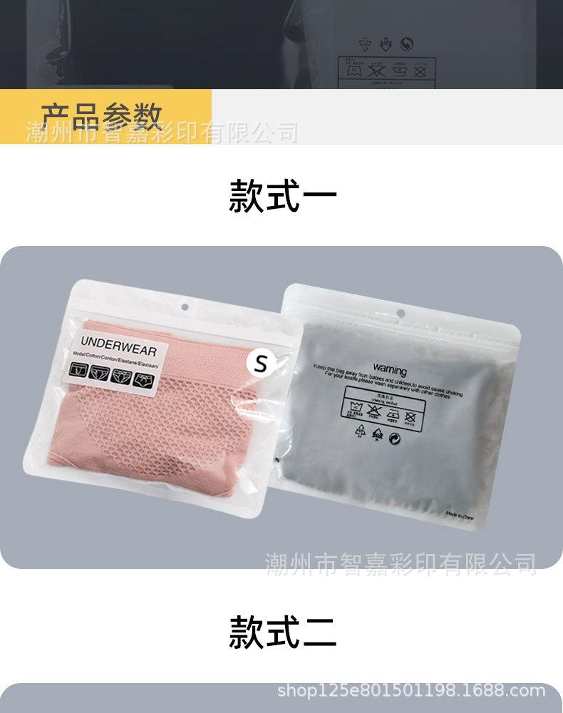 790详情_02.jpg