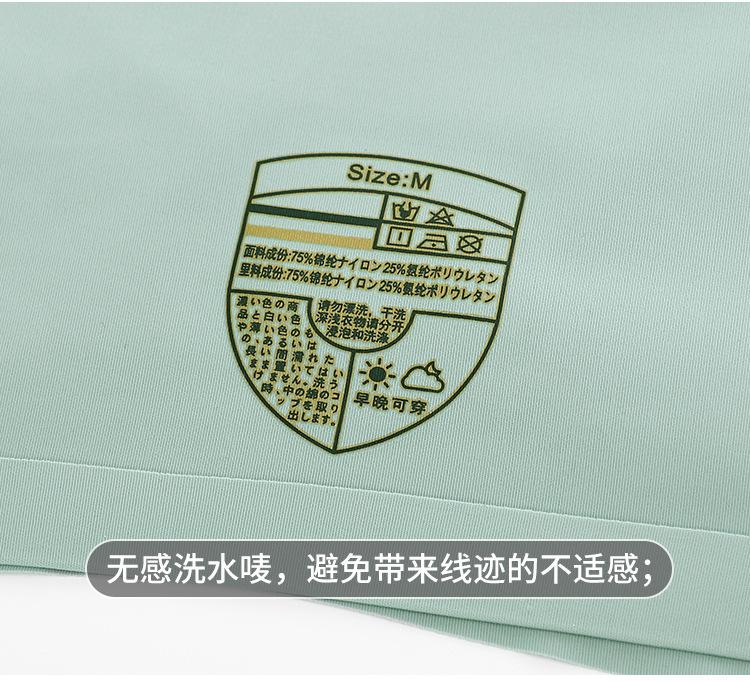 一键复制_20220310225622