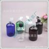 Botella con Tapa Flip-top Gruesa de 280ML Botella de Gel Antibacterial para Manos Botella de Limpiador Facial Botella de Líquido para Ducha Botella de Glicerina Botella con Tapa de Mariposa de 280ML