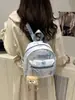 Mochila Nueva Estilo Chino con Estampado de Mariposas para Viajes Diarios y Uso Casual, Bolso Cruzado de un Solo Hombro, Modelo Nuevo 2026, Mochila Fresca y Sencilla