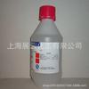 Entrega no Mesmo Dia Óleo de Silicone Dimetílico Viscosidade H201-1000 1000ml/Frasco Grau Reagente 9016-00-6