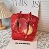 Bolsas de Mano Tejidas Populares Japonesas y Coreanas Cuidadosamente Seleccionadas, Bolsos de Trabajo Portátiles, Bolsos Tote de Gran Capacidad, Bolsos Cuadrados Pequeños para el Viaje Diario