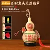 Pingente de cabaça natural, cabaça real, nó chinês, gravação a laser auspiciosa, grande ornamento de fortuna e riqueza para a sala de estar, item colecionável