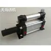 Cilindro Booster para Máquina de Tecer Tambor Grande Cilindro de Freio a Tambor Reservatório de Óleo Cilindro Booster de Conversão Pneumático-Hidráulico Universal Anel de Vedação Acessórios