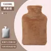 Bolsa de Agua Caliente Llena de Agua para Compresa Caliente en el Vientre, Cubierta de Tela de Felpa Engrosada a Prueba de Explosiones, Bolsa de Agua Caliente Llena de Agua de Gran Capacidad, Calentador de Pies y Manos
