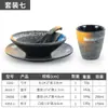 Juego de cuatro piezas de melamina para olla caliente restaurante vajilla japonesa imitación porcelana plástico restaurante barbacoa platos taza juego de cuchara comercial