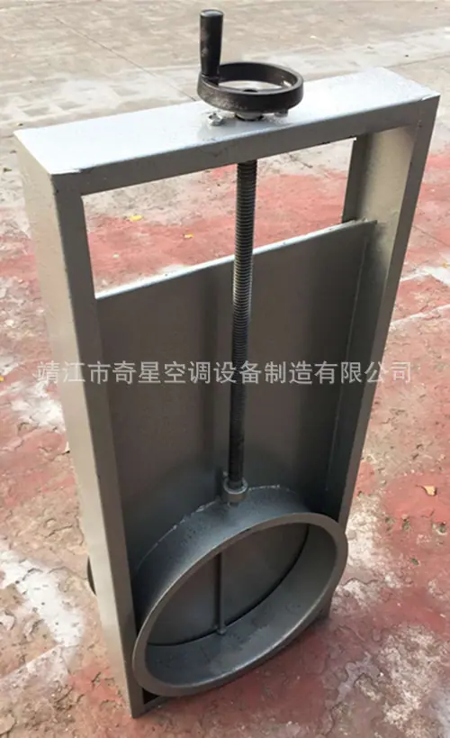 插板阀 (3)_副本