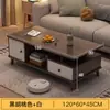 Sala de estar simple moderno nórdico patas de madera maciza mesa de centro casa de alquiler apartamento pequeño hogar mesa de té pequeña balcón mesa cuadrada