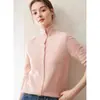Cárdigan de cachemir con cuello alto y botones para mujer, Abrigo de punto de lana suave holgado Otoño/Invierno, Suéter versátil para exteriores