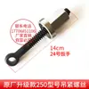 Máquina de Soldadura a Tope por Fusión en Caliente para Tubería de PE 160/200/250 Cuello Colgante Varilla de Presión de Tornillo Cubierta de Sujeción Accesorios de Cuchilla de Fresado