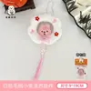 Colgante de Muñeca Original Lindo para el Festival del Medio Otoño de Tengyi para Niñas, Adorno de Muñeca Versátil, Colgante de Regalo de Vacaciones al por Mayor