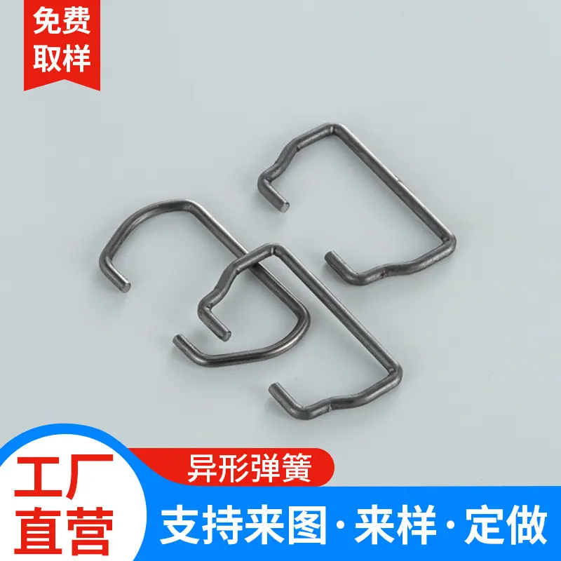 拉钩吊环