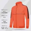 Traje deportivo, Atuendo de actuación para ceremonia de apertura, Conjunto de dos piezas para grupo de padres e hijos, Uniforme escolar, Sudadera, Logotipo impreso personalizado, Mangas largas