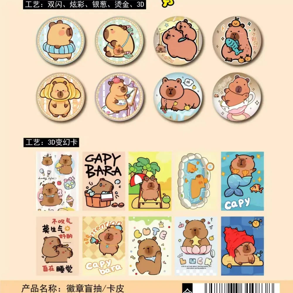 微信图片_20241004114433_副本