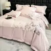 Sueño Romántico~Conjunto de Cuatro Piezas de Algodón de Fibra Larga de Alto Recuento Estilo Lujo Ligero Clase A con Bordado Floral de Alta Gama, Ropa de Cama de Algodón Puro Amigable con la Piel