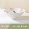 Louça de Cor sob Esmalte Estilo Fresco Tigela de Sopa Cerâmica Doméstica Tigela de Macarrão Novo Estilo Celebridade da Internet 2026 Tigela com Duas Alças para Casa Nova
