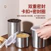 Frasco Sellado de Acero Inoxidable 304 Transfronterizo Caja Sellada para Alimentos Hebilla Tarro de Almacenamiento de Cocina Sellado Multifuncional