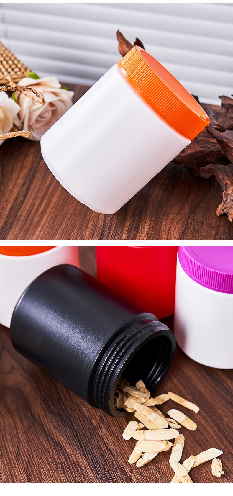 详情页-广州市塑洲包装制品有限公司-1_13