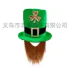 Chapéu de Festival Irlandês Dia de São Patrício Trevo Verde Chapéu Alto Barba Fantasia Adereços Chapéu Lincoln