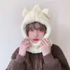 Gorro con Protección Auditiva de Orejas de Oso para Mujer, Lindo Bufanda de Felpa con Capucha para Otoño e Invierno de Estudiante, Estilo Coreano, Cálido y Versátil