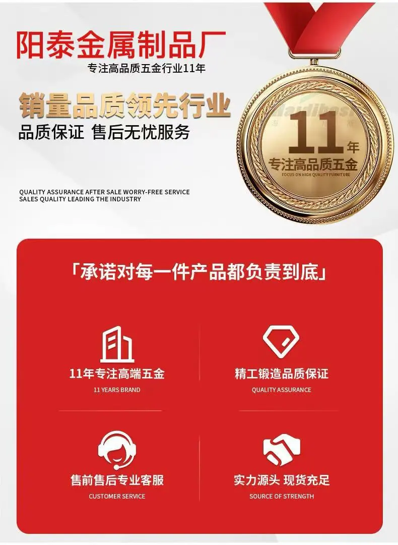 微信图片_20250825110159_251_10