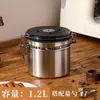 Suprimento Especial para Exportação Lata Selada para Grãos de Café de Aço Inoxidável 304 Lata de Armazenamento de Grãos Lata para Conservar Frescor com Colher Medidora