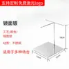 Suporte de Exibição de Óculos de Aço Inoxidável de Múltiplas Camadas para Lojas de Ótica, Porta-Óculos de Mesa, Suporte para Óculos de Sol, Adereços de Exibição