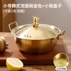 Tazón para Fideos Instantáneos de Acero Inoxidable 304 con Tapa, Tazón Doméstico para Mezclar con Doble Asa, Tazón para Ramen, Tazón para Sopa de Fideos Caracol, Tapa Antiderrames