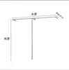 Estante de exhibición para tienda de ropa acero inoxidable cepillado simple estante vertical de pared estante de exhibición con barra colgante plateada para ropa de mujer