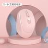 Macaron Multicolor Opcional en stock Ratón Inalámbrico Silencioso Recargable Regalo Computadora Oficina Ratón Bluetooth de Doble Modo