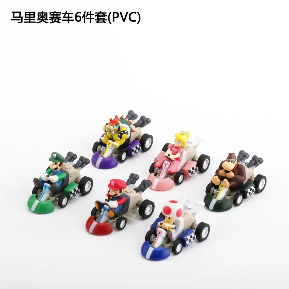 马里奥赛车6件套(PVC)