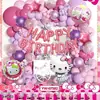 Decoración de Cumpleaños para Celebrante de Internet Set de Globos de Película de Aluminio Casa Nueva Dibujos Animados Habitación de Niños y Niñas Lugar de Disfraces Diseño del Lugar