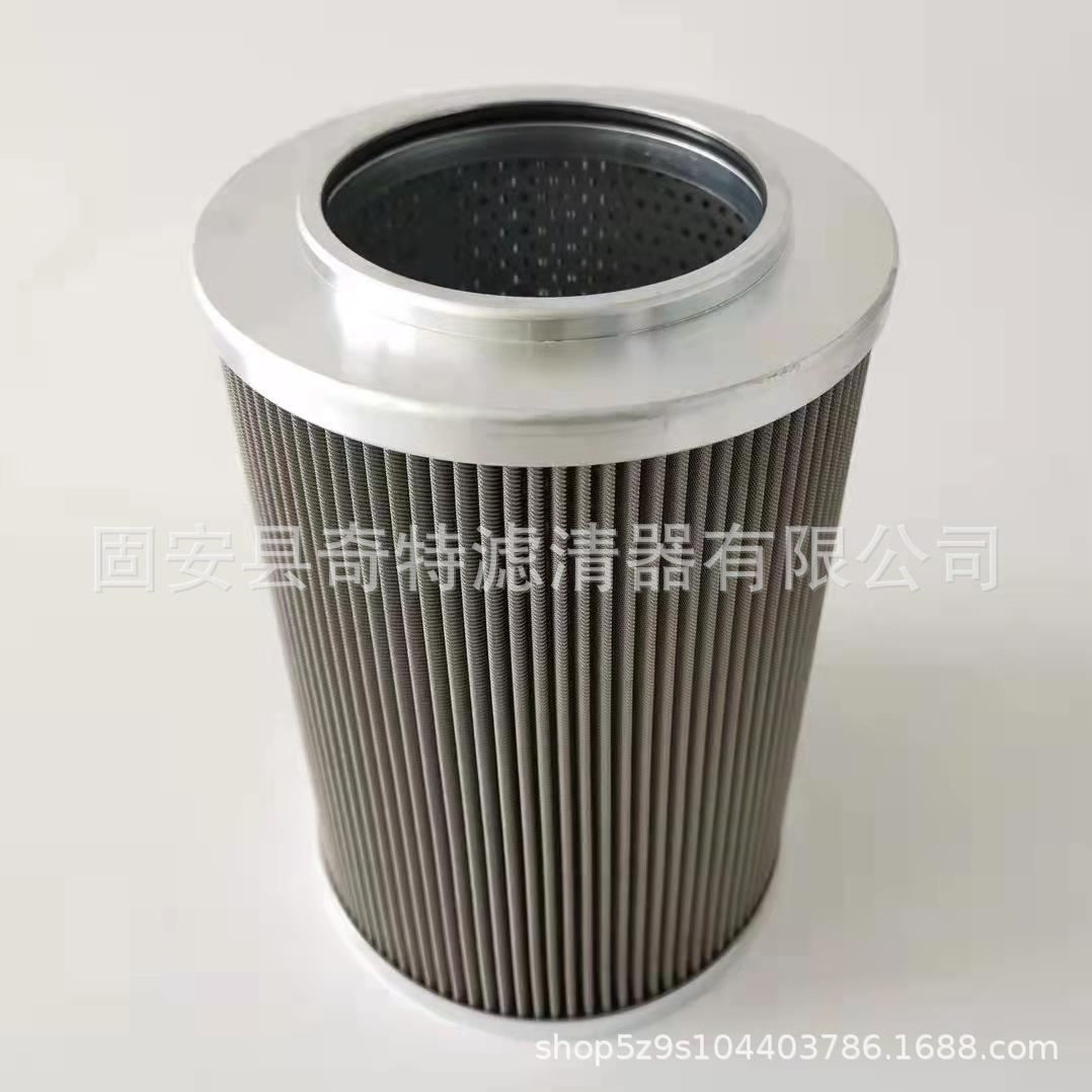 微信图片_20211106170531