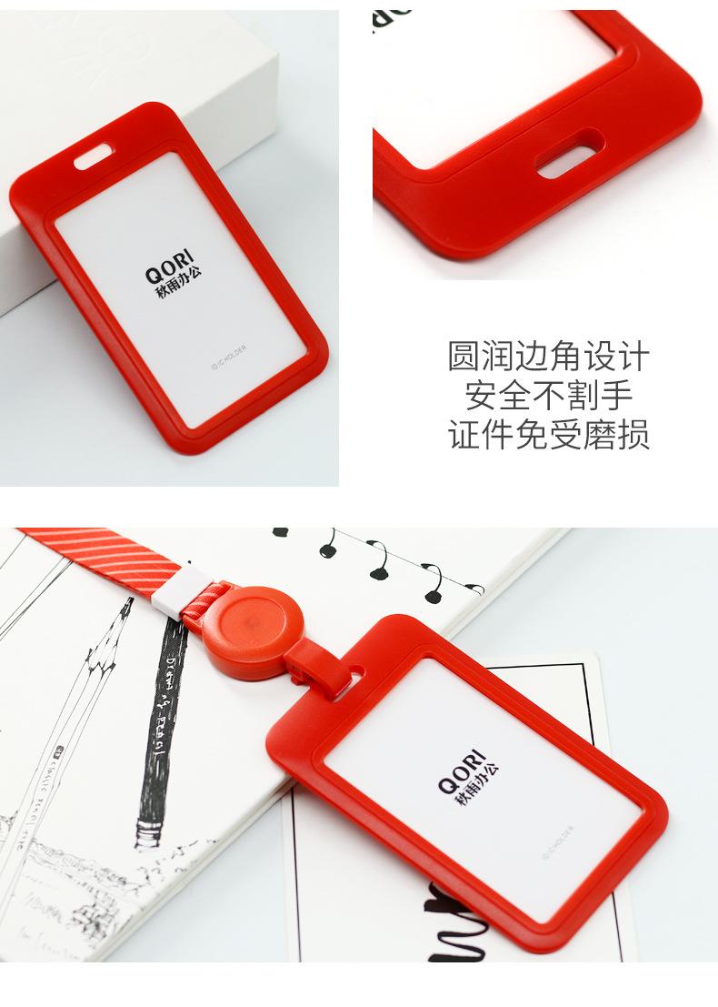 详情_03.jpg